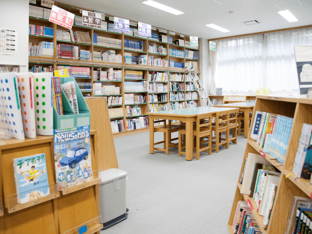 Library